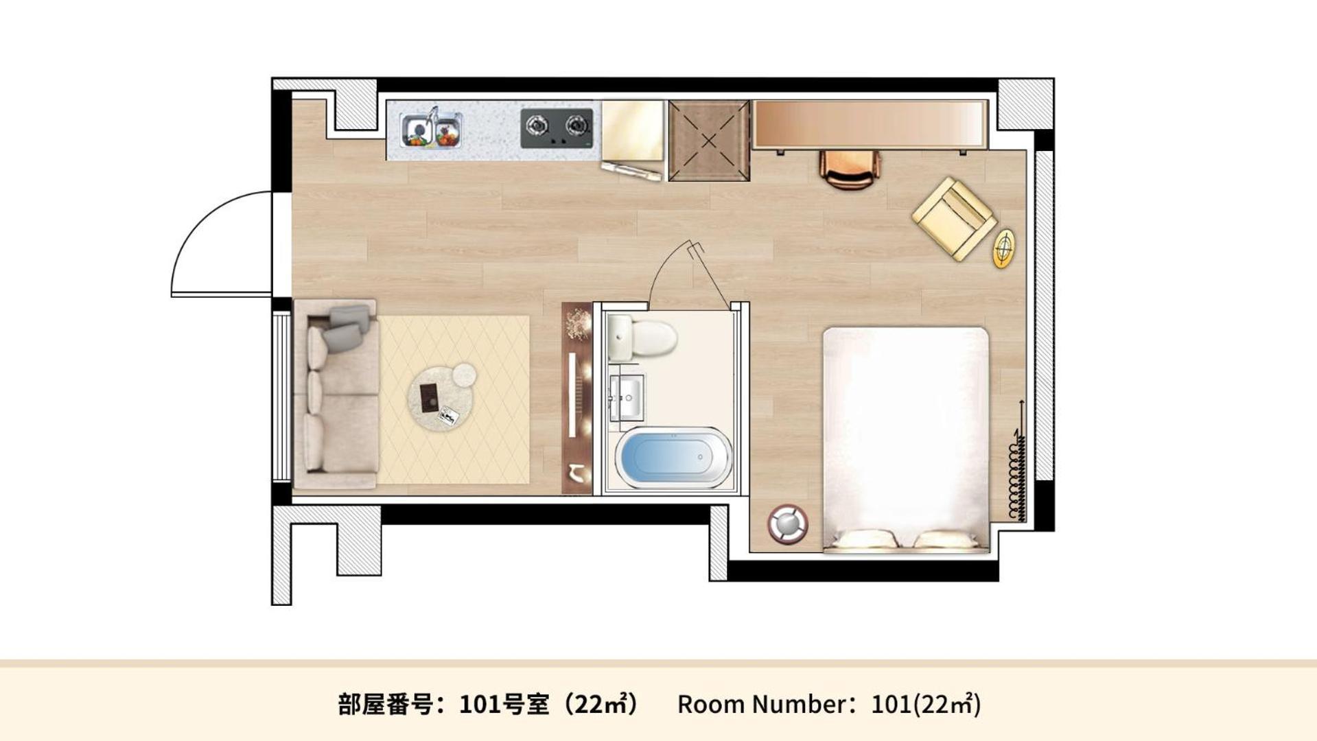 Mkg Home・芝 Τόκιο Εξωτερικό φωτογραφία